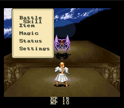 Mystic Ark (English by Dynamic-Designs) Screenshot 1